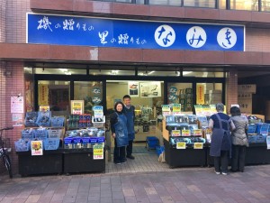 並木画像1